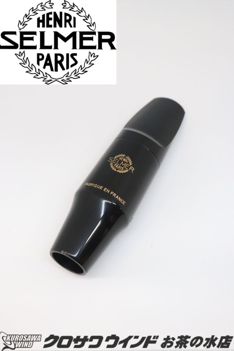 セルマー テナーサックス S80 | 【クロサワ楽器店オンラインショップ  