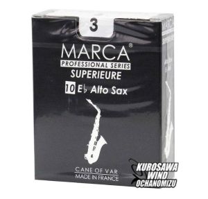 MARCA マーカ アルトサックス SUPERIEURE 【新品】【マーカ】【アルトサックスリード】【スペリアル】【10枚入り】【管楽器専門店】【ウインドお茶の水】[※番手をお選びください]