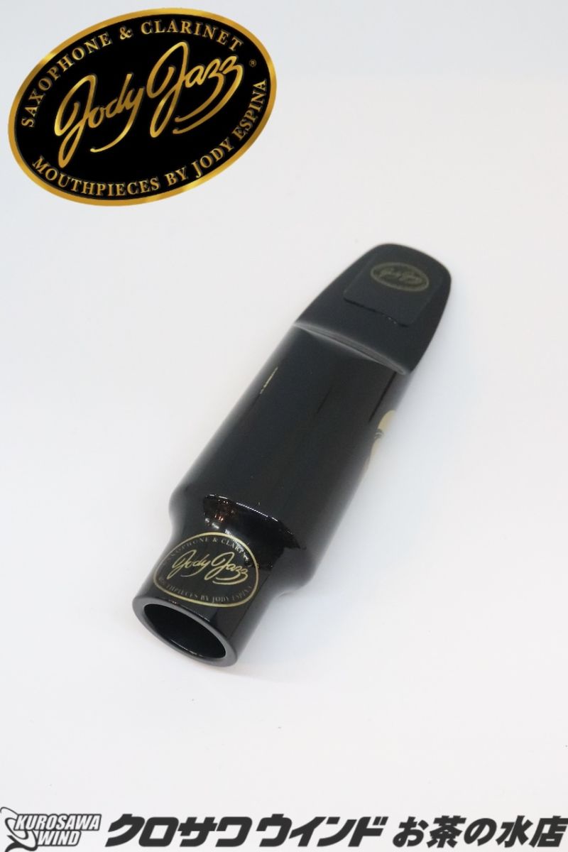 正式的 JODY JAZZ JET ジョディジャズテナーサックス7番 管楽器・吹奏楽器