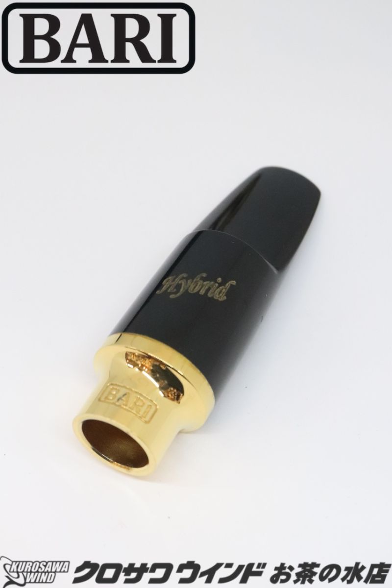 バリ アルトサックス Hybrid Gold | 【クロサワ楽器店オンライン
