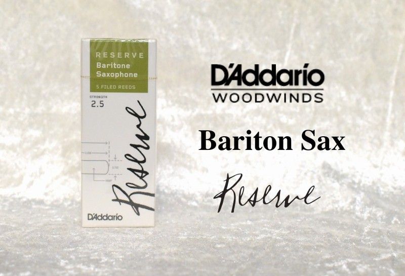 バリトンサックスリード レゼルブ３番 D'Addario Woodwinds ( ダダリオウッドウインズ ) バリトン