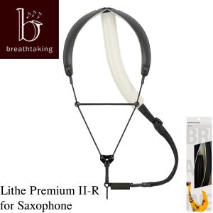 管楽器用ストラップ、BREATHTAKINGの管楽器検索結果一覧