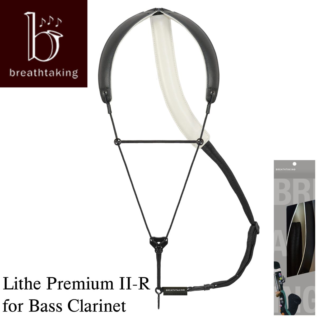 BREATHTAKING クラリネット用ストラップ 商品No.56 クラリネットストラップ | BREATHTAKING オフィシャルウェブサイト