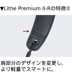 クラリネット用ストラップ ブレステイキング 【カラー：ブラック】 【サイズ：S】 Amazon.co.jp: クラリネット用ストラップ ブレステイキング