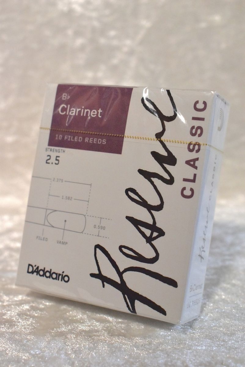 D'Addario Woodwinds/RICO Reserve Classic/レゼルブクラシック B
