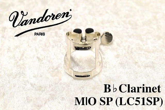 LC51 SP M/O SP B♭Clarinet LIGATURE【新品】 | 【クロサワ楽器店