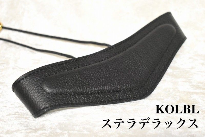 ステラ・デラックス アルト、テナーサックス用ストラップ | 【クロサワ