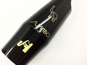 バンドーレイ　テナーサックスマウスピース　T55 JUMBO バンドーレイ テナーサックスマウスピース T55 JUMBO あろ