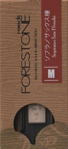 FORESTONE Hinoki(檜)　ソプラノサックスリード　 【新品】【サックス専門店】