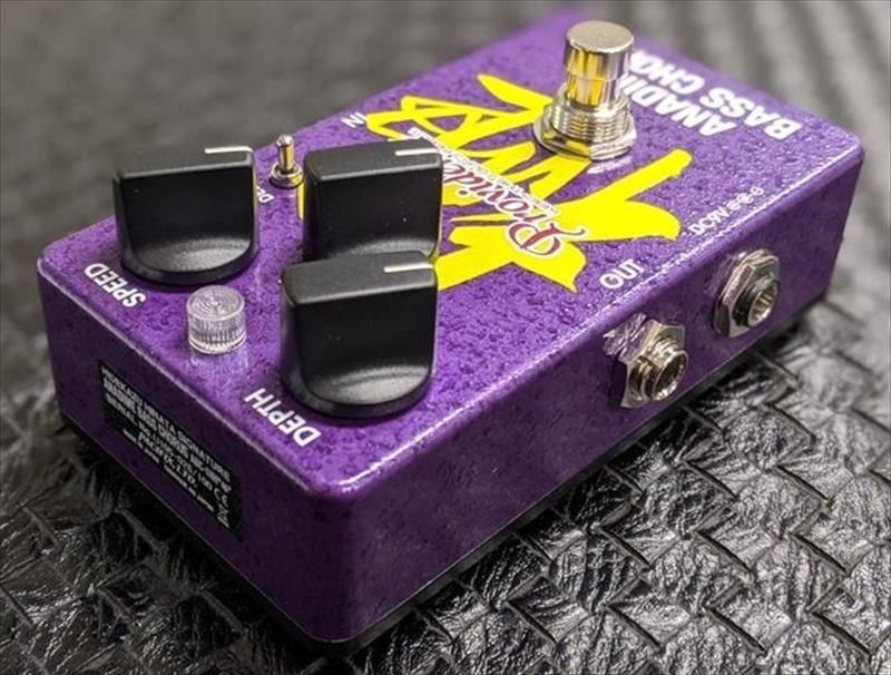 Providence ANADIME BASS CHORUS ABC-1HH 極 PROVIDENCE ( プロヴィデンス ) ANADIME BASS CHORUS ABC-1 送料