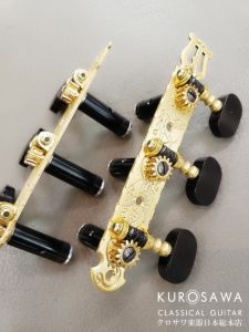 GOTOH ゴトー 35ARB3600C EN エボニー 35mm クラシックギター用糸巻き