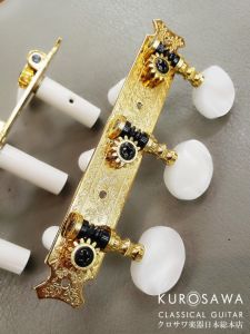 GOTOH ゴトー 35G620 2W 35mm クラシックギター用糸巻き | 【クロサワ