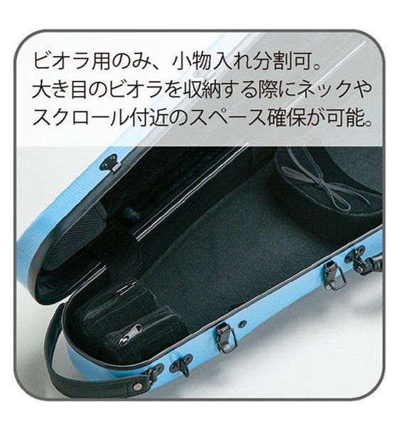 CFV-2（ブルー） | 【クロサワ楽器店オンラインショップ】いい楽器との