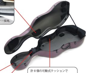 激安■マンドチェロ　大型ケースかな(茶系）　メーカー不明　全長103■現状渡し CFC-3（チョコブラウン） | 【クロサワ楽器店オンラインショップ】いい