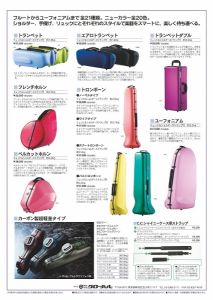 b02b7722-253a-4cfa-8f65-