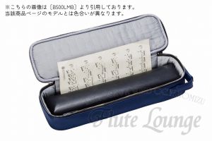 ブロプロ B500LPS | 【クロサワ楽器店オンラインショップ】いい楽器と