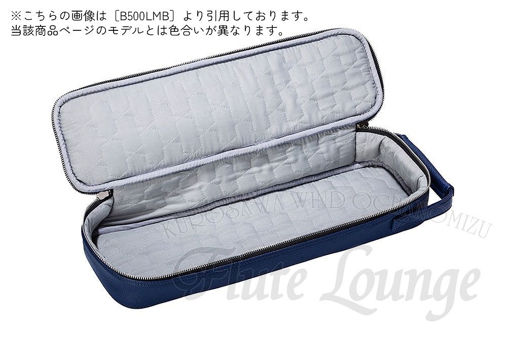 ブロプロ B500LLB | 【クロサワ楽器店オンラインショップ】いい楽器と