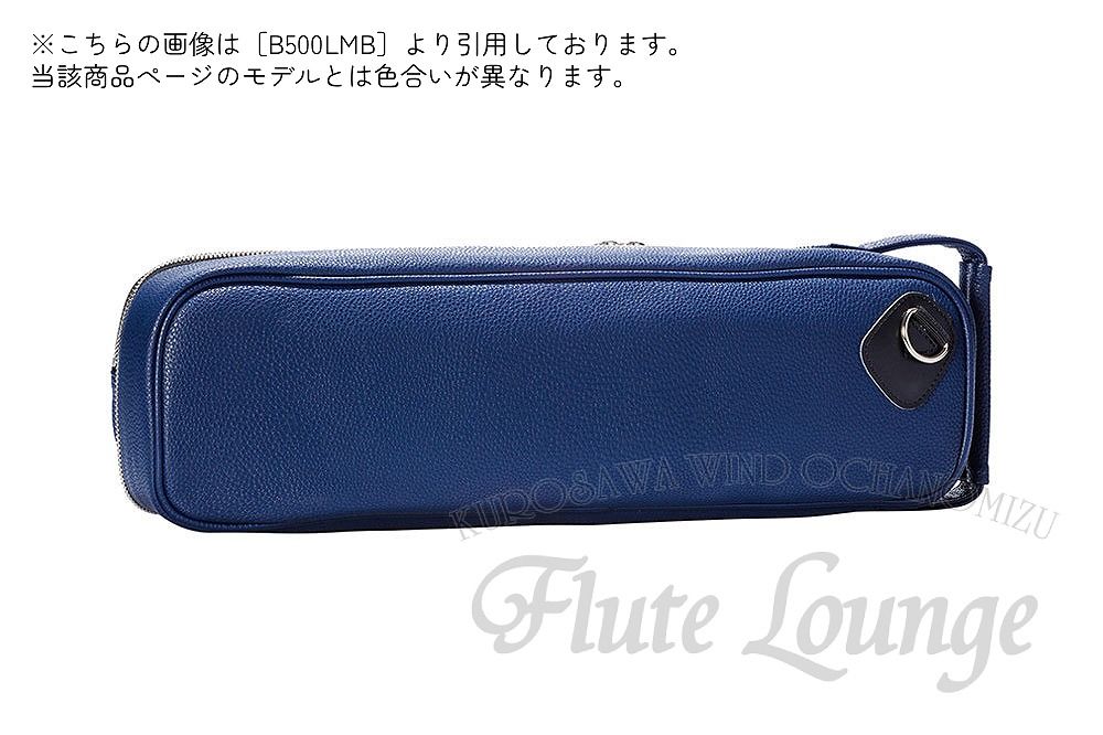 ブロプロ B500LLB | 【クロサワ楽器店オンラインショップ】いい楽器と