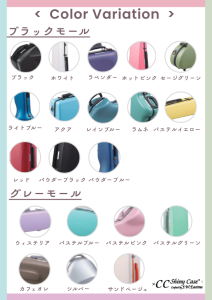 バスクラリネット | 【クロサワ楽器店オンラインショップ】いい楽器と