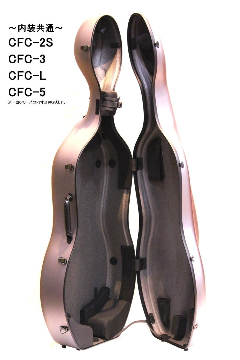 maco  Carbon Mac Carbon Mac CFC-2S ≪シャンパンゴールド≫ | 【クロサワ