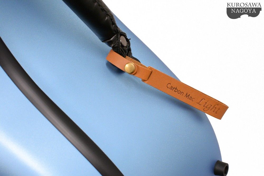 カーボンマック CFC-Light（超軽量モデル） ライトブルー | 【クロサワ