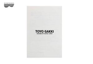 Toyo ULシェルR ≪レッド≫ | 【クロサワ楽器店オンライン