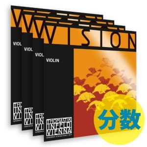 Thomastik セットお子様用バイオリン弦 Vision（E,A,D,G線）VNc 【35%OFF】【ゆうパケット】
