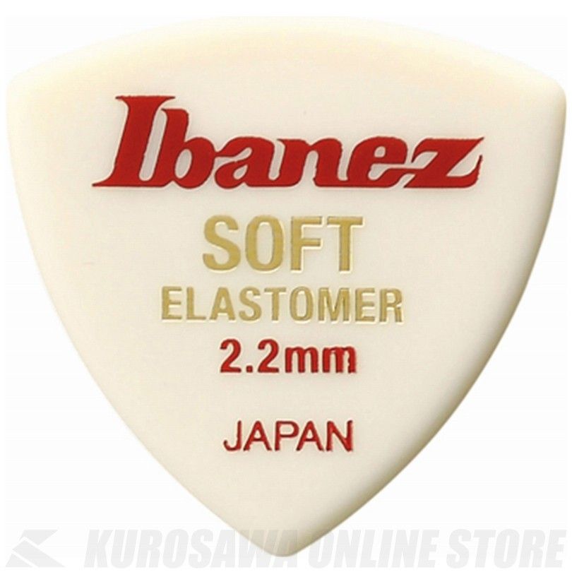専用出品 EL series EL4ST22 (2.2mm) 《エラストマー製ピック》【50枚セット