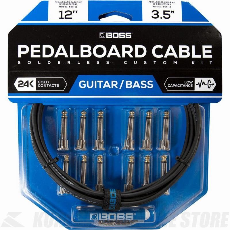 BCK-12 Pedalboard cable kit, 12connectors, 3.6m (パッチケーブル