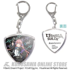 バンドリ RAISEASUILEN 缶バッジ キーホルダー ピックセット RAISE A SUILEN ZEPP TOUR 2024-2025「PANDEMONIUM」 記念