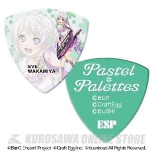 若宮イヴ[GBP EVE PASTEL PALETTES 4]《10枚セット》ESP×バンドリ 