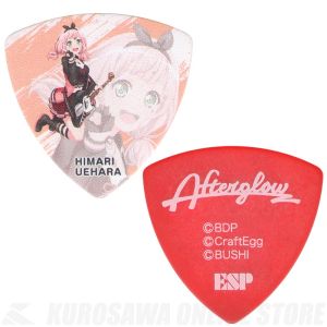 14d6b8c0-e9c1-485c-88d5-