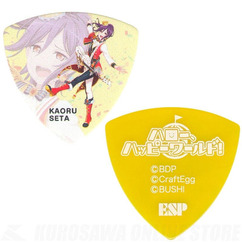 瀬田薫[GBP KAORU Hello Happy World! 3]《10枚セット》ESP×バンドリ
