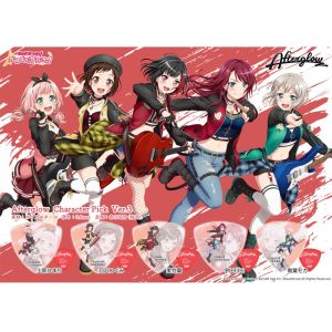 青葉モカ[GBP MOCA AFTERGLOW 3]《10枚セット》ESP×バンドリ