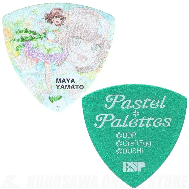 大和麻弥[GBP MAYA PASTEL PALETTES 3]《50枚セット》ESP×バンドリ