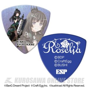 81ab3278-5947-4c6a-86ab-