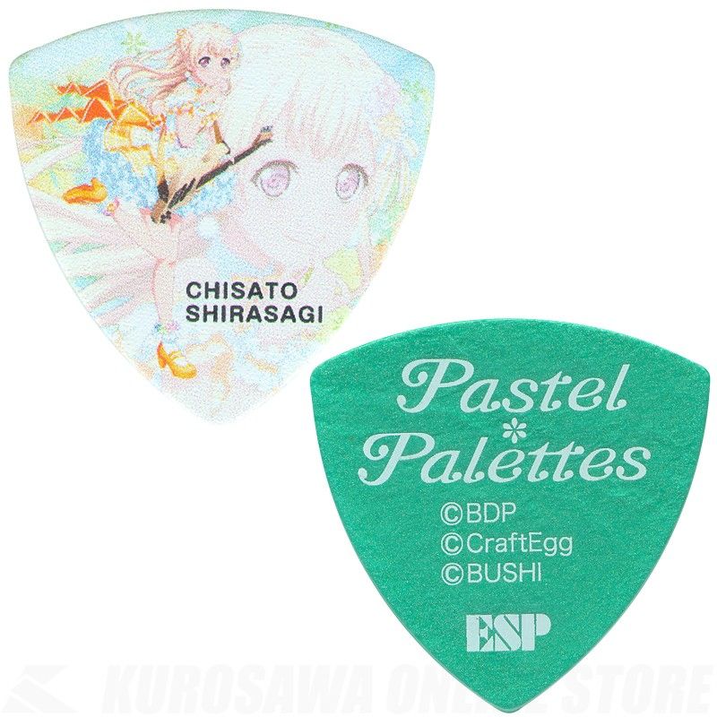白鷺千聖[GBP CHISATO PASTEL PALETTES 3]《10枚セット》ESP