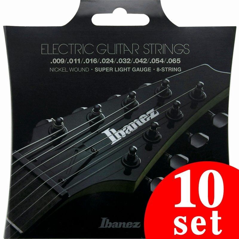 Accessory Series IEGS8 8st/Super Light (Nickel Wound / 09-65 