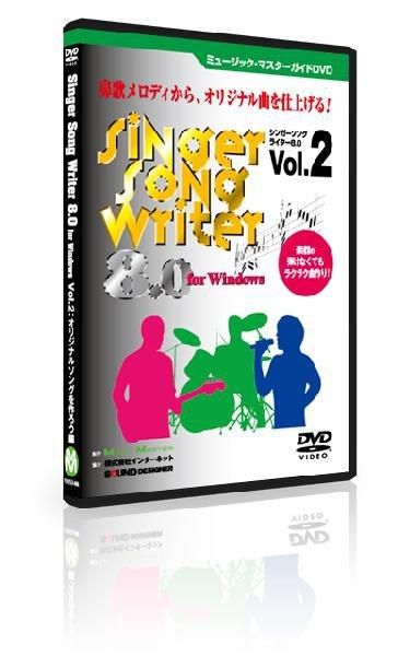 ミュージック MusicDVD 松本伊代/ベスト・オブ・ベスト: Amazon.ca: Music