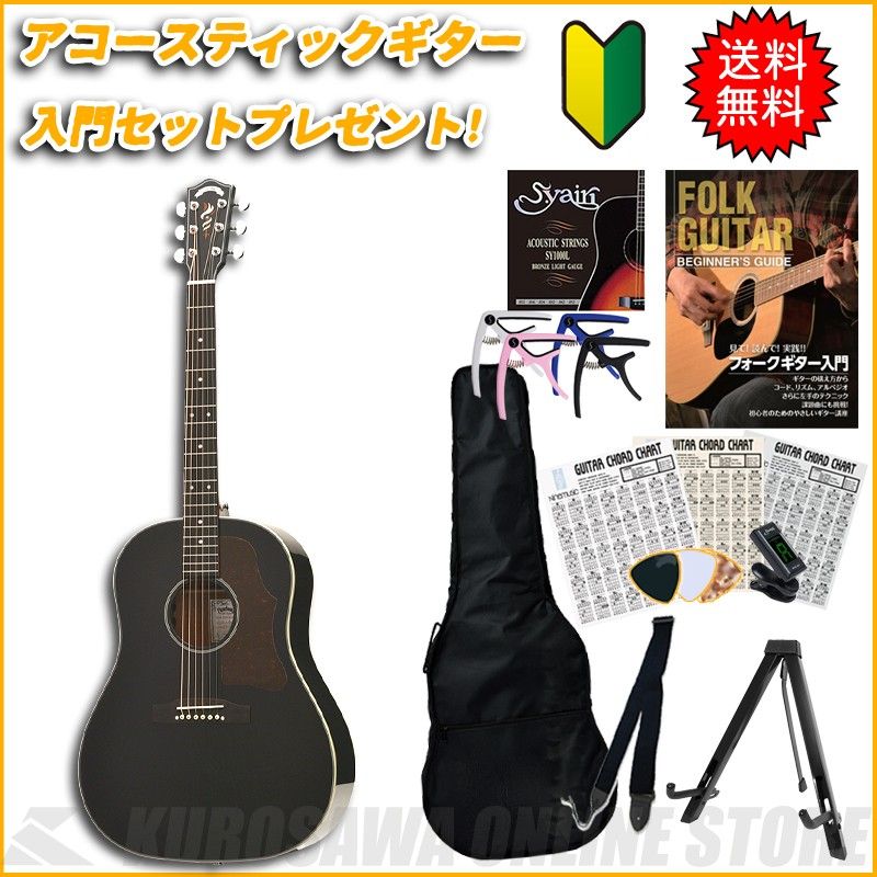 HJ-5080SE BLK | 【クロサワ楽器店オンラインショップ】いい楽器との