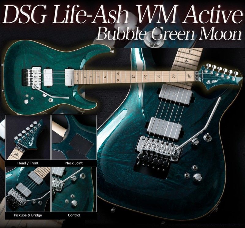 DSG Life-Ash WM Active / Bubble Green Moon | 【クロサワ楽器店 