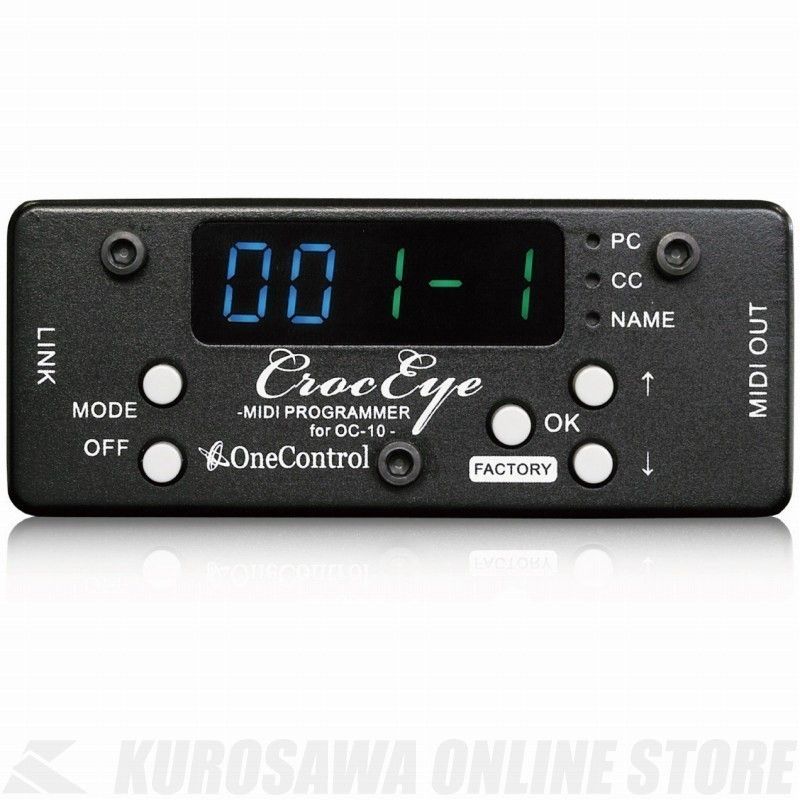 OneControl crocodile tail loop＋croc eye OneControlCrocodileTailLoopOC1