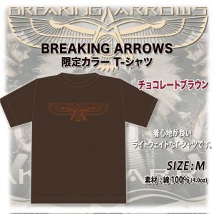 その他 DAITA「BREAKING ARROWS」限定カラー＜CHOCOLATE BROWNT＞シャツ【SIZE : M】