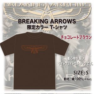 その他 DAITA「BREAKING ARROWS」限定カラー＜CHOCOLATE BROWNT＞シャツ【SIZE : S】