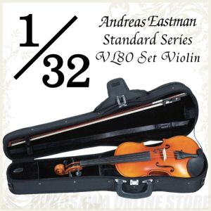 Andreas Eastman Standard series VL80 セットバイオリン (1/32サイズ/身長105cm以下目安) 《バイオリン入門セット/分数バイオリン》 【送料無料】(ご予約受 付中)