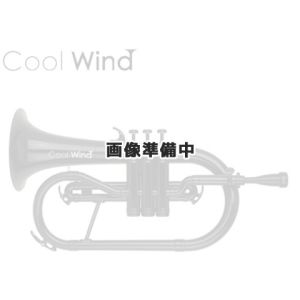 Cool Wind FH-200 GLD ゴールド (プラスチック製フリューゲルホルン)(送料無料)