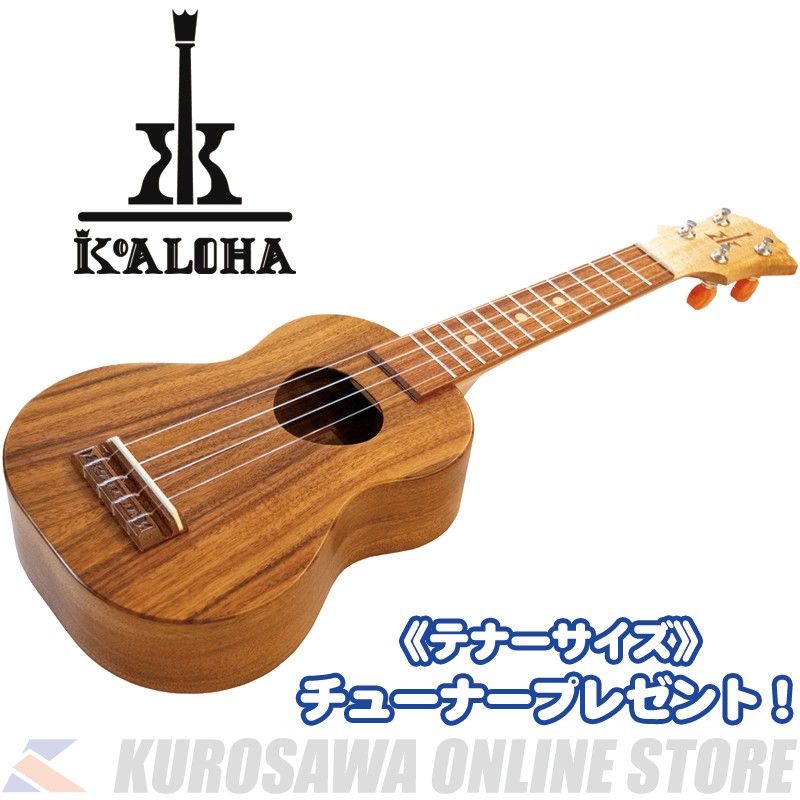 OPIO KTO-10 | 【クロサワ楽器店オンラインショップ】いい楽器と