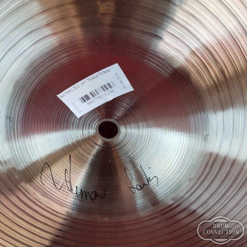 Concert Suspended Medium Thin 16 0g 送料無料 クロサワ楽器店 日本最大級の楽器通販サイト
