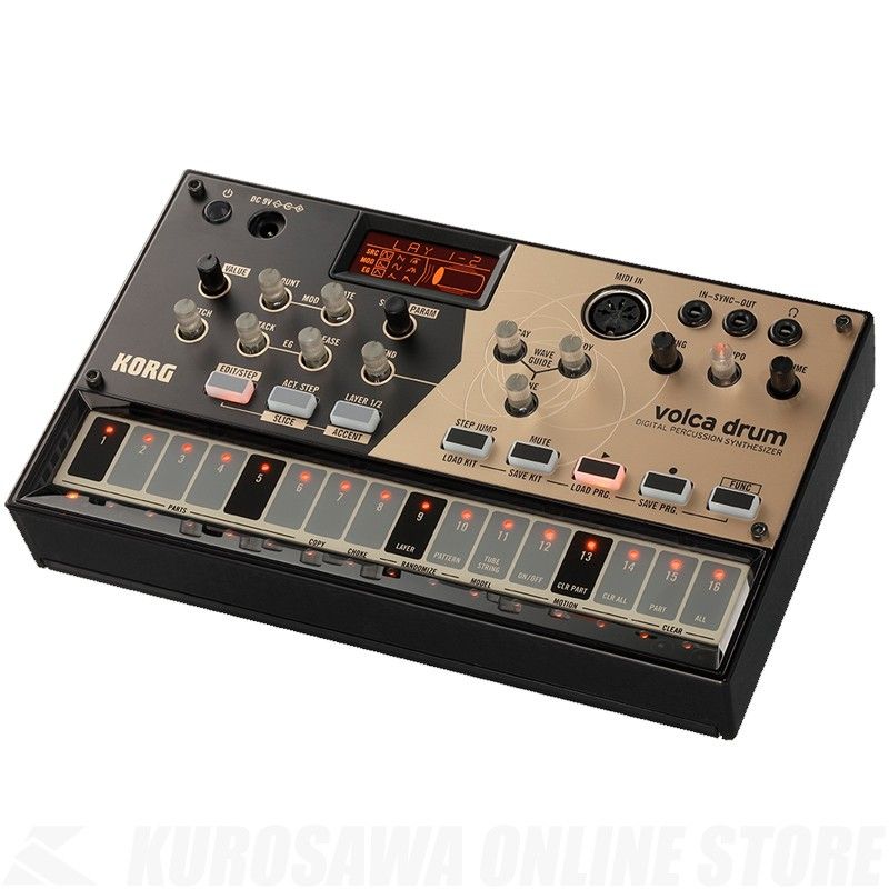volca drum | 【クロサワ楽器店オンラインショップ】いい楽器とのいい 