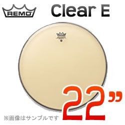 REMO Clear E(エンペラー) 22"(56cm) 〔C-22BE〕 《ドラムヘッド》レモヘッド【送料無料】